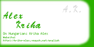 alex kriha business card